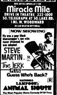 Miracle Mile Drive-In Theatre - Old Ad For Miracle Mile (newer photo)